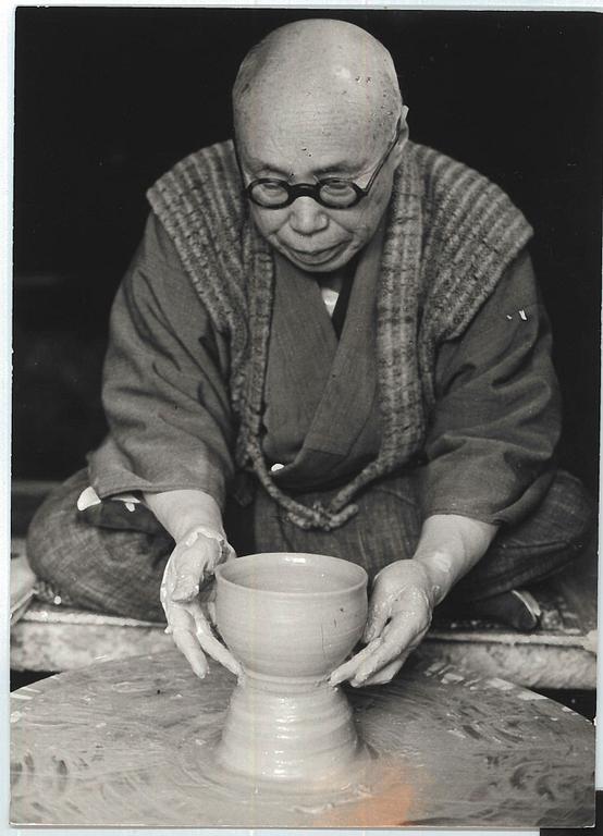 Shoji Hamada, fat, Japan, 1950-60-tal, i signerat träetui.