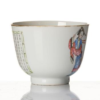 A famille rose cup, Qing dynasty, 19th Century.