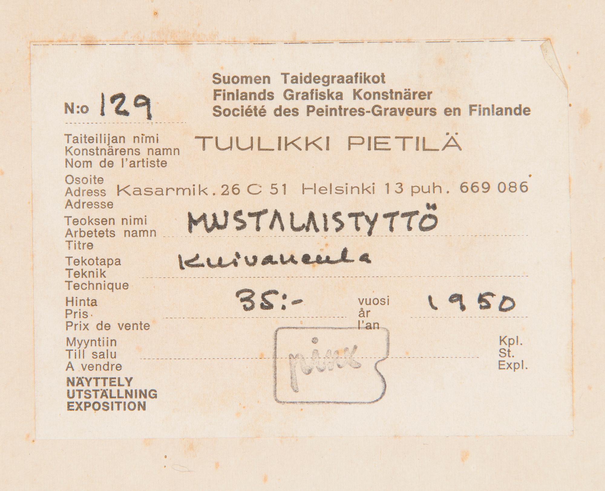 Tuulikki Pietilä, Tyttö.