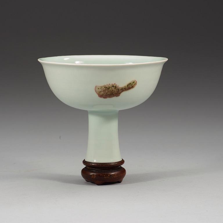 A 'Three fish' stem cup, Qing Dynasty with Xuandes six character mark.