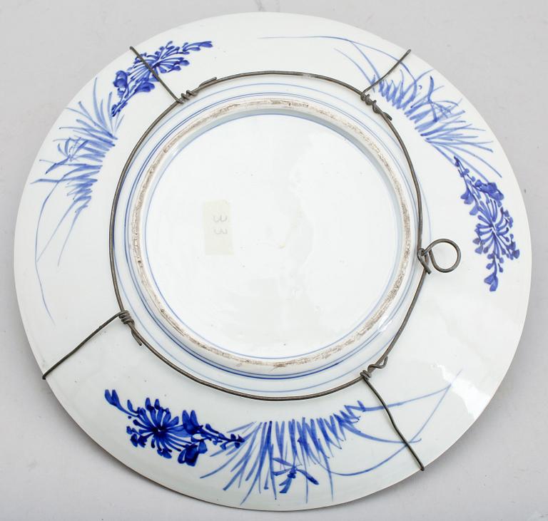 SKÅLFAT, porslin, sannolikt Japan, 1800-/1900-tal.