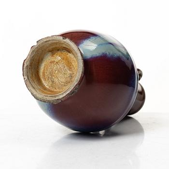 Vas, porslin, Kina, Qianlogsmärke men senare.