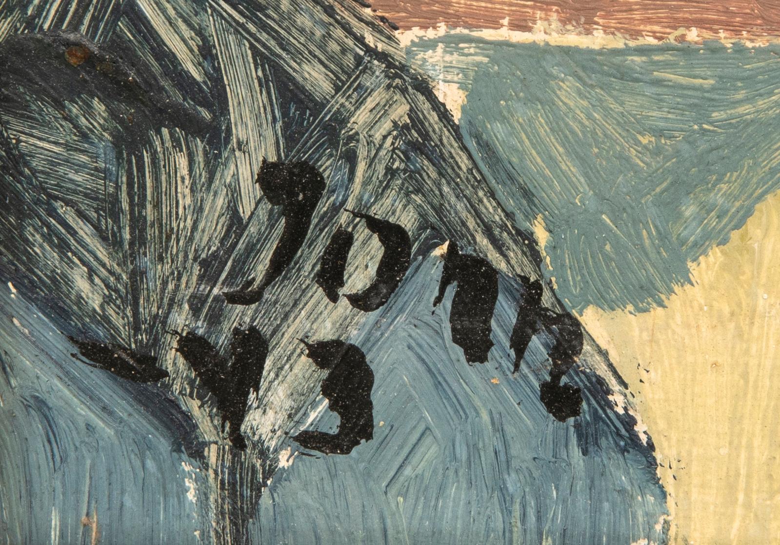 Gunnar Jonn, Skånsk hamn.