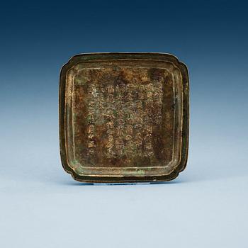 1254. A bronze tray with inscription, presumably Ming dynasty.