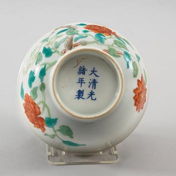 SKÅL, porslin. Qing dynastin, Guangxu sex karaktärers märke och period (1875-1908).