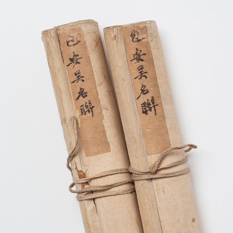 Rullmålningar, två stycken, tusch på papper.  Signerade Bao Shichen (1775-1855).