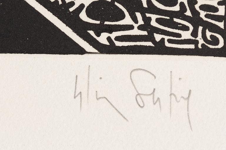 Folder with graphic prints by various artists "Les Hypergraphies".