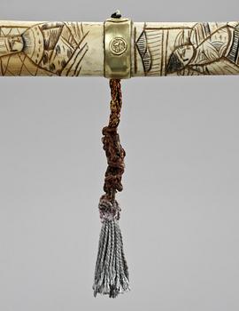 WAKISACHI, orientaliskt, 1900-talets början.