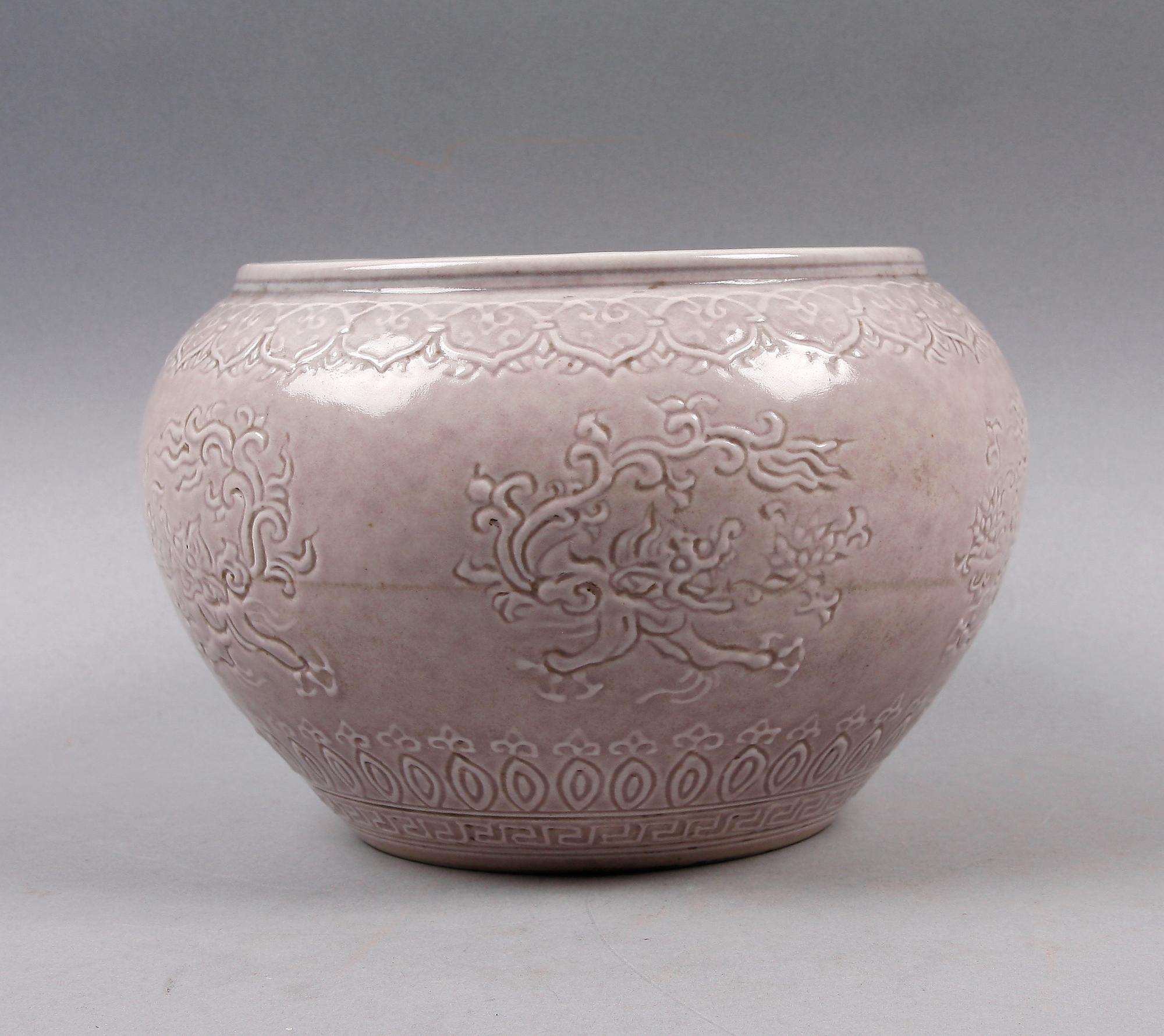 KRUKA, porslin, Kina.