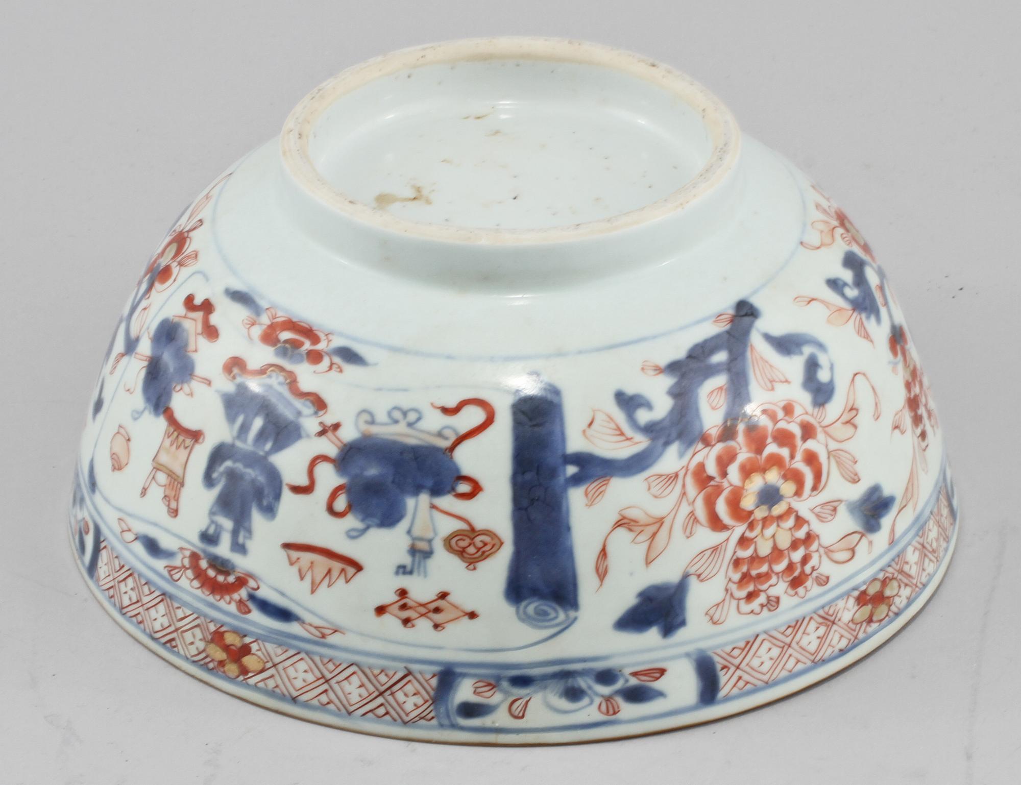 SKÅL, porslin, Kina, 1700-tal.