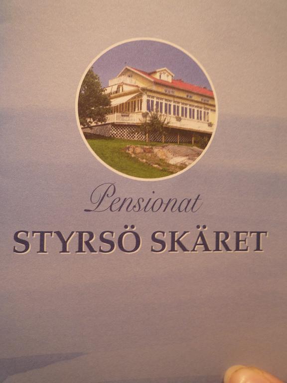 PRESENTKORT, till pensionet Styrsö Skäret i Göteborgs södra skärgård. Skänkt av Countryside Hotels Sweden.