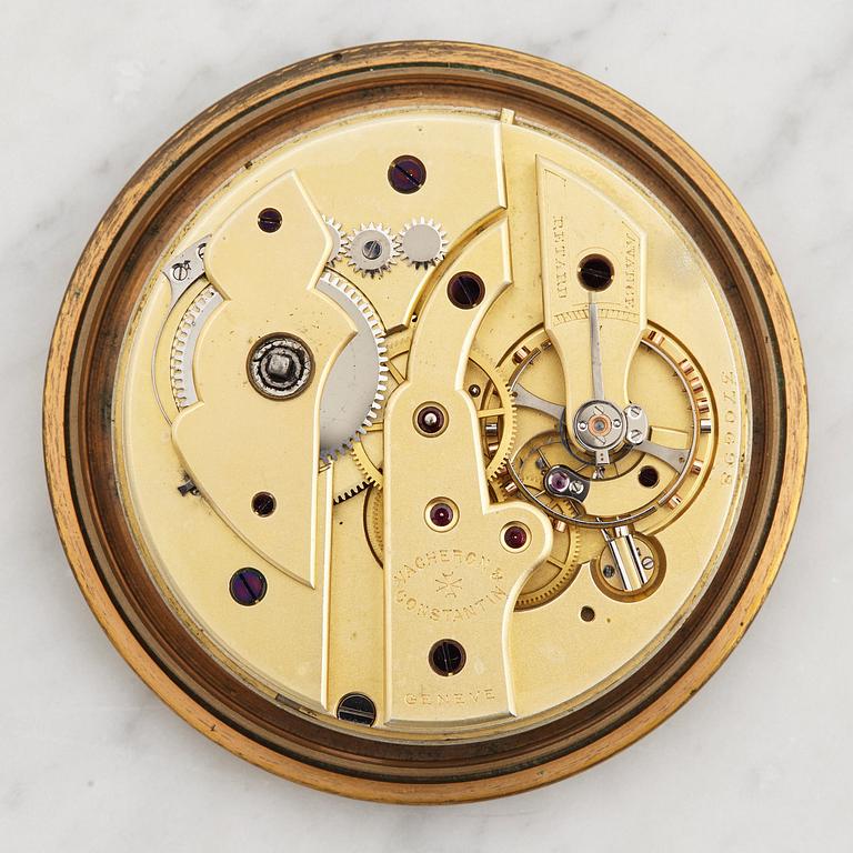 VACHERON & CONSTANTIN, Genève, Two-Day Marine Chronometer, 132 x 128 x 132 mm,