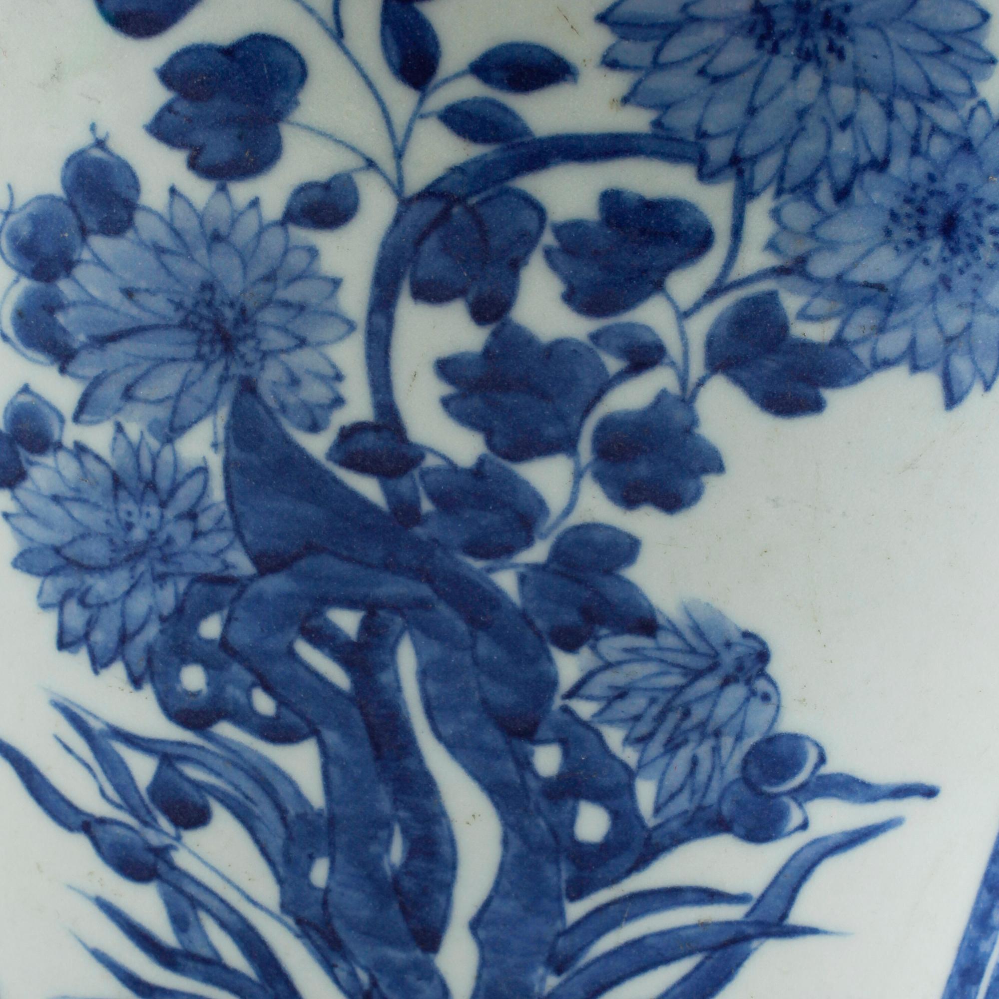 A large blue and white floor vase, lte Qing or later.