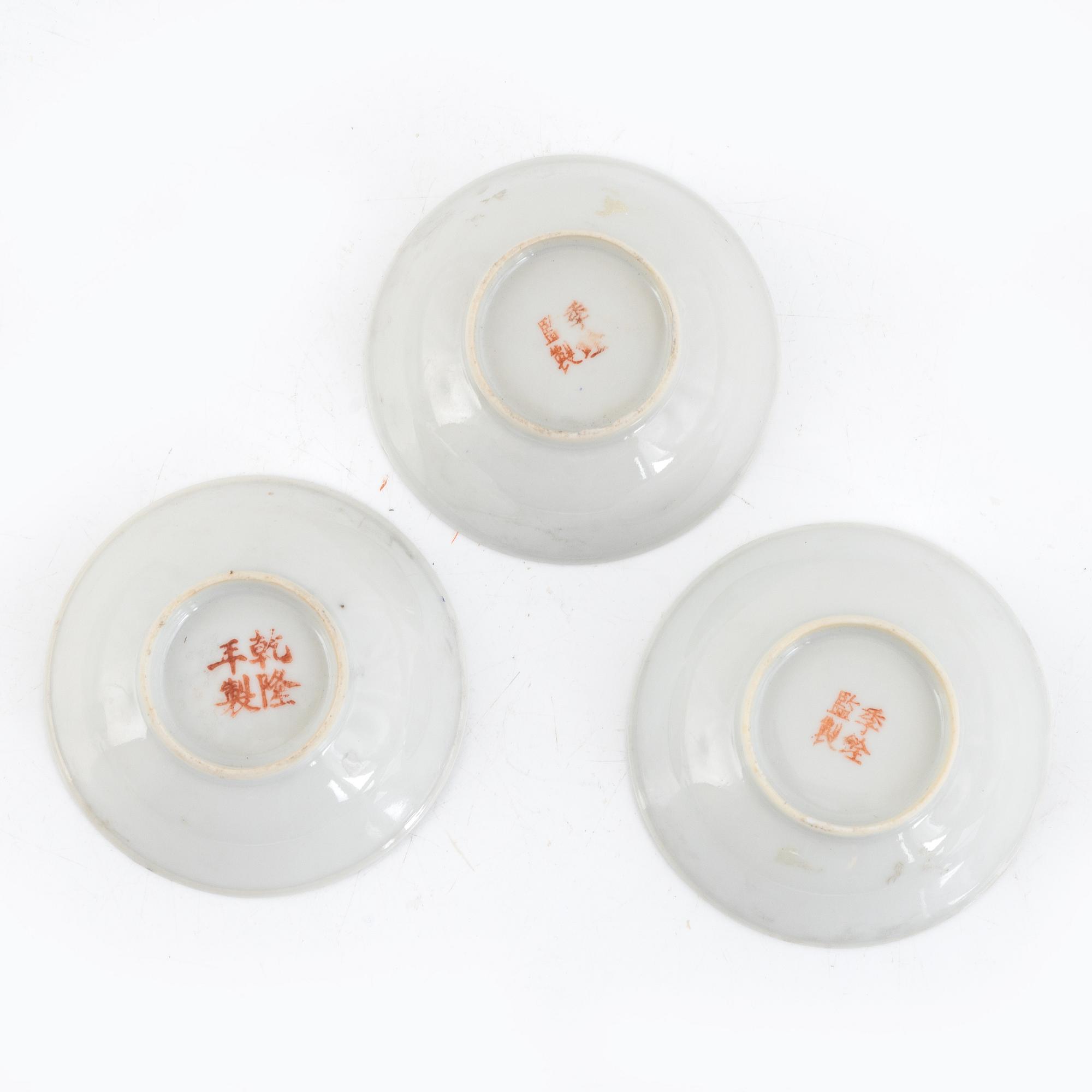 Five porcelain bowls, China, 20th century.