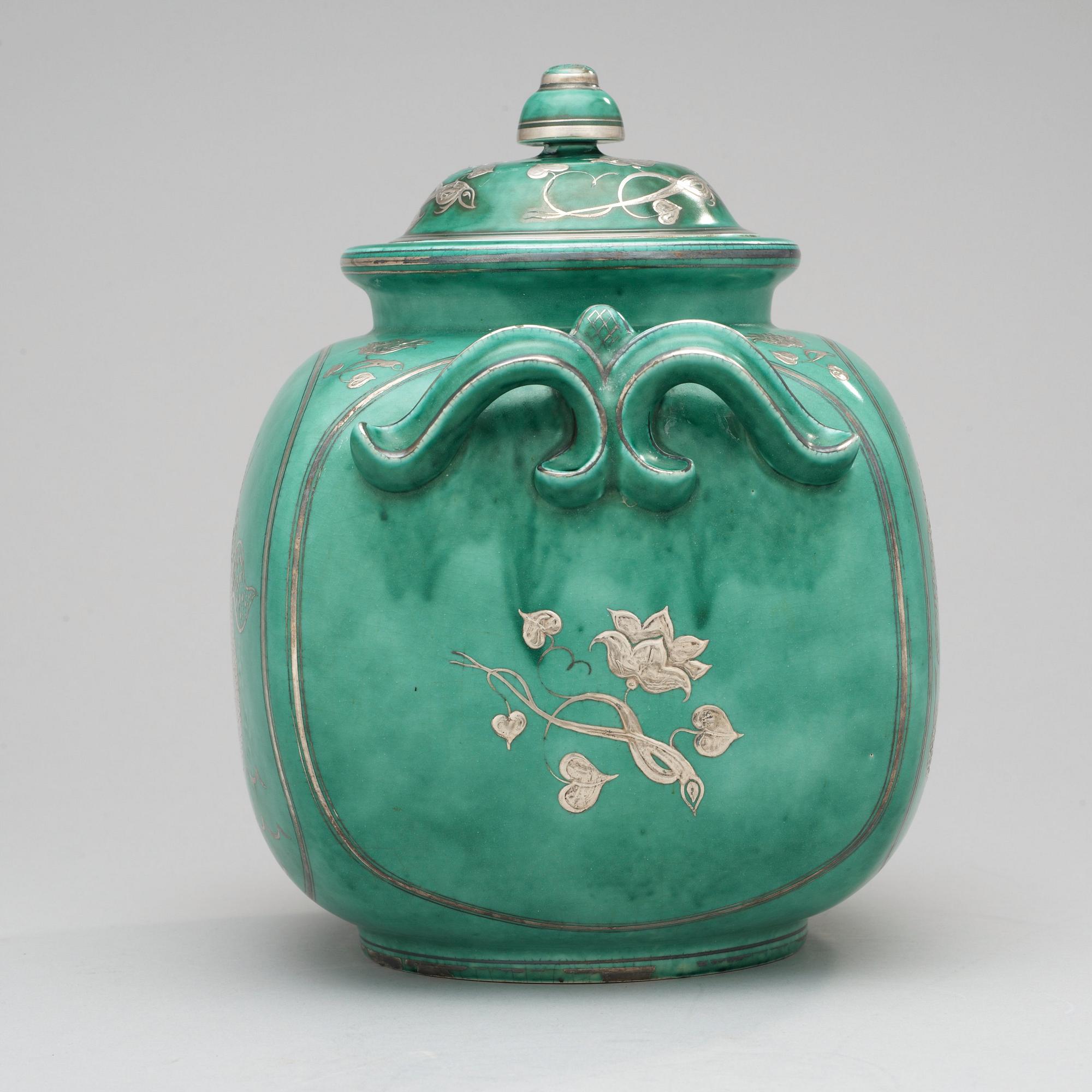 WILHELM KÅGE, urna med lock, "Argenta", Gustavsberg 1932.