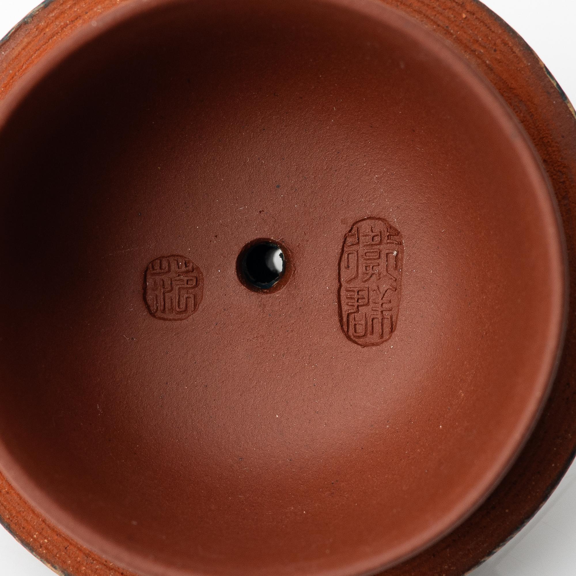 Fan Weiqun, 'Gongfu'-tekanna, polykrom yixing, Kina, 1990-tal.