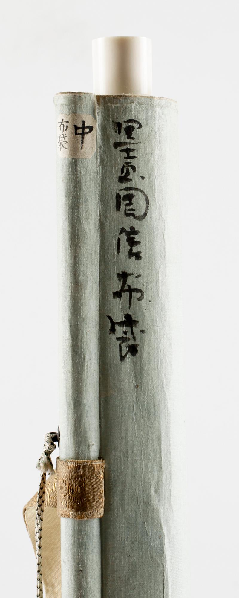 OKÄND KONSTNÄR sidenmålning, Japan, tidigt 1900-tal.