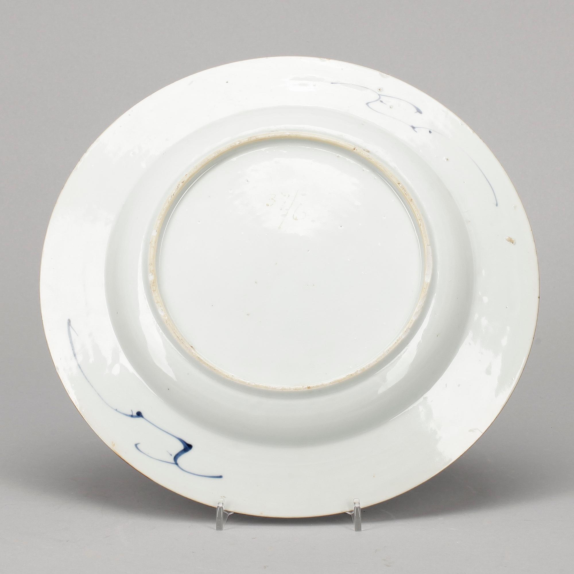 FAT, porslin, Qing dynastin, Qianlong, (1736-1795).