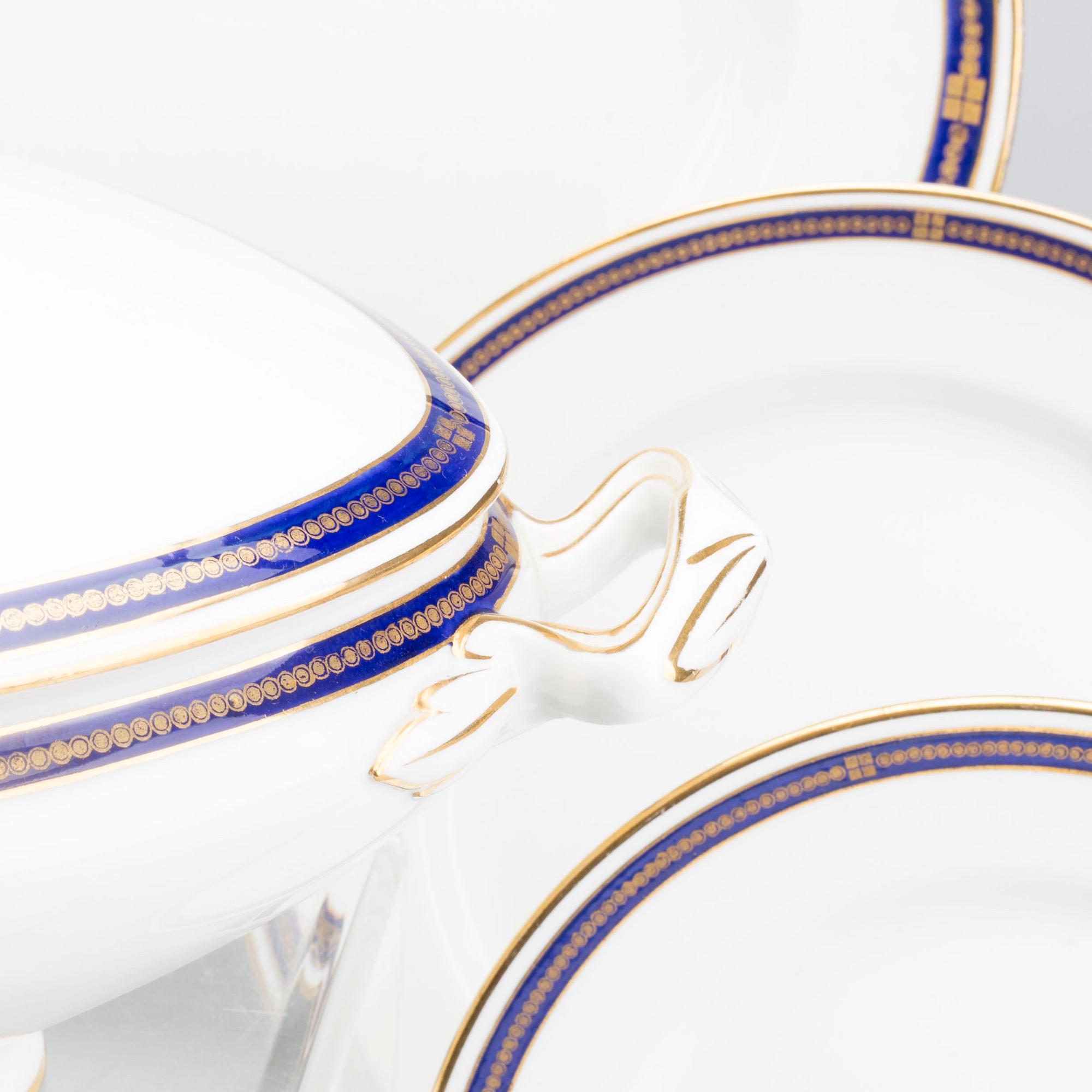 SERVIS, ca 70, porslin Rörstrand 1900-talets början.