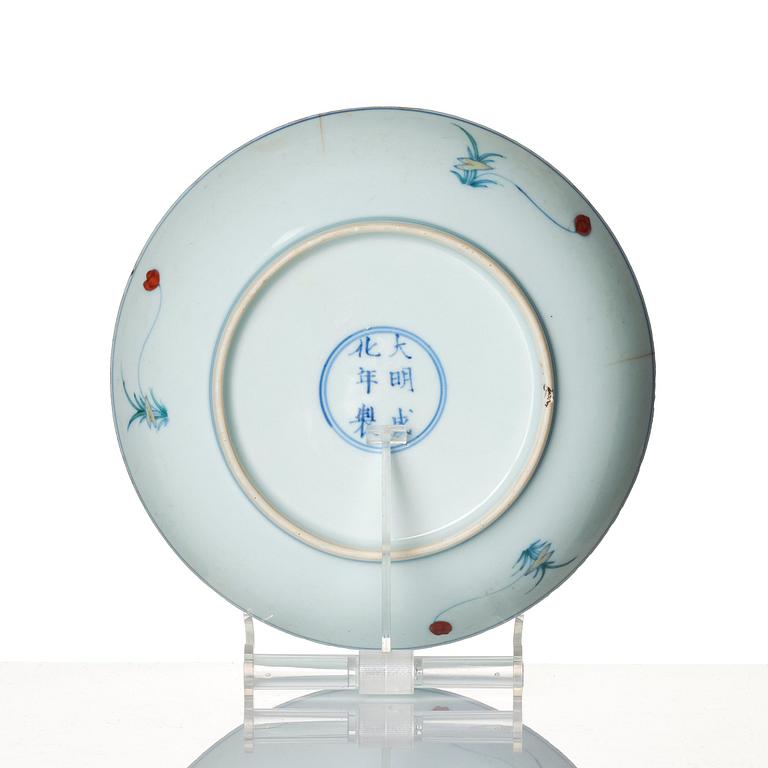 A wucai 'lotus pond' dish, 17th century with Chenghua mark.