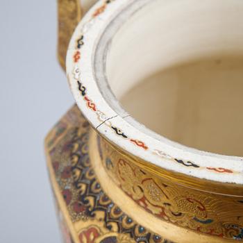 A tripod with cover, Satsuma, Japan, Meiji (1868-1912).