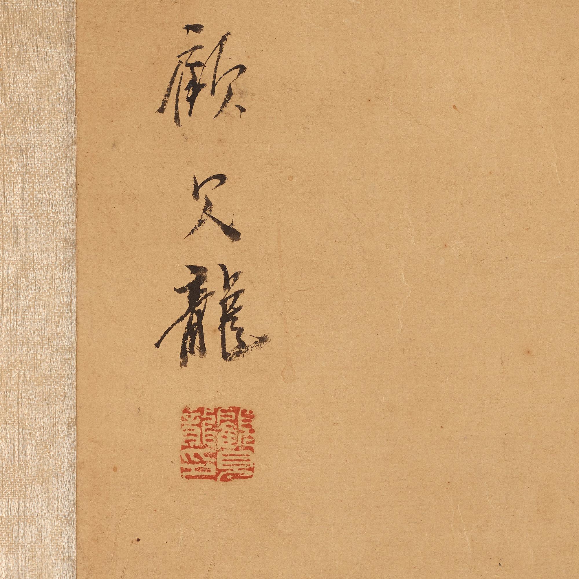 A Chinese scroll painting by un unkown artist, late Qing dynasty.