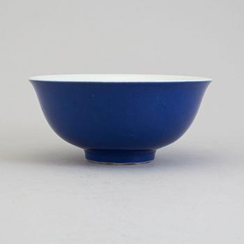 A Chinese blue a white porcelain bowl, 20th century.