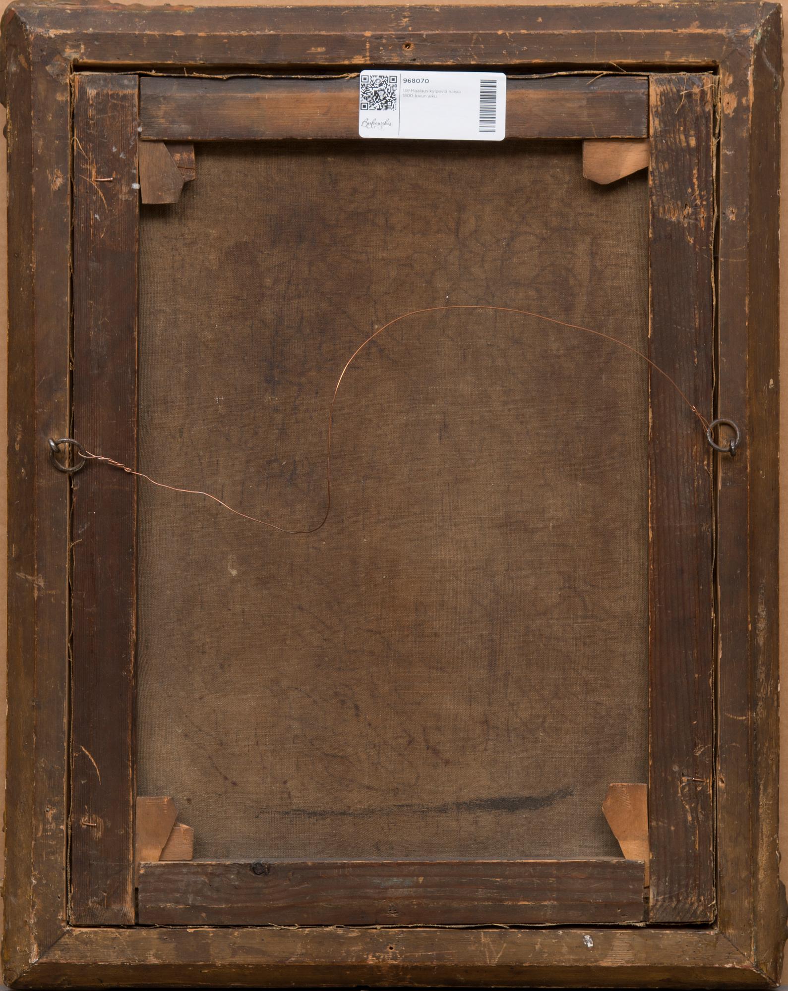 OIDENTIFIERAD KONSTNÄR, olja på duk, ej signerad, 1800-tal.