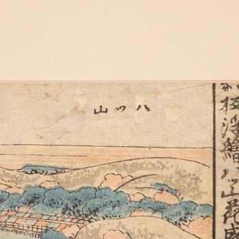 Katsushika Hokusai,.