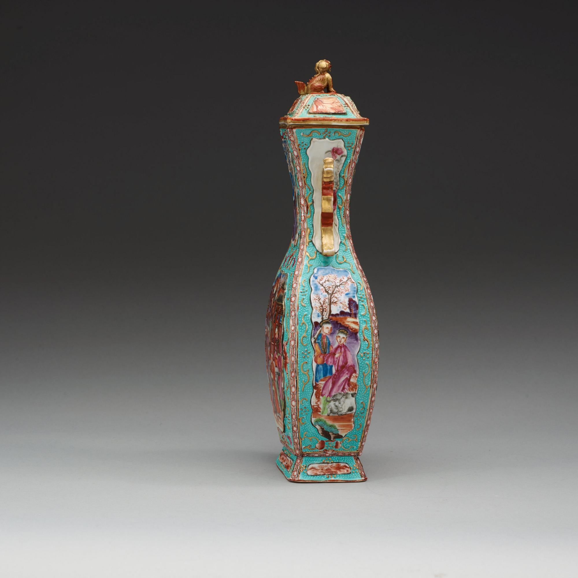 A famille rose vase with cover, Qing dynasty, Qianlong (1736-95).