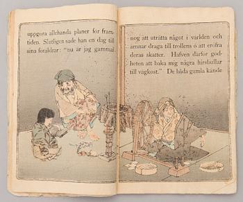 A late 19th century "Momotaro" book, woodcut on rice paper, Japan.