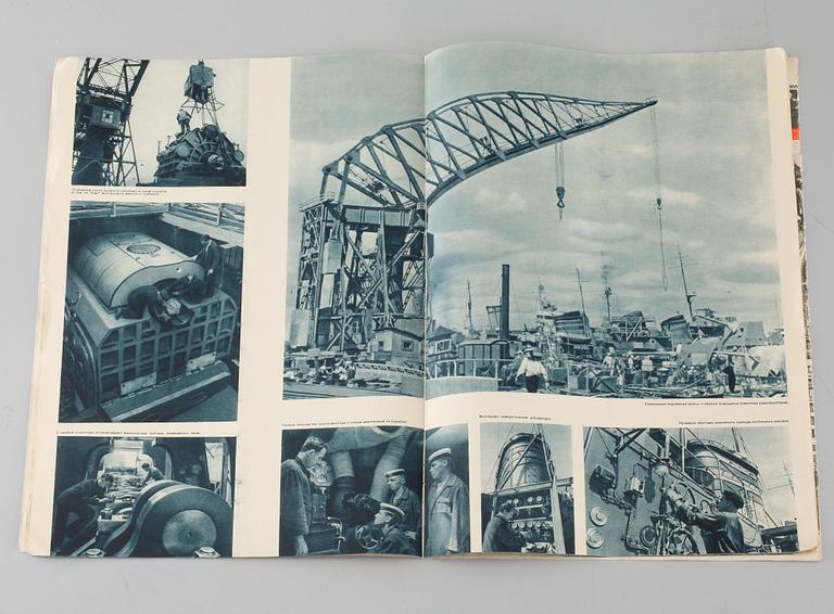 Soviet Magazine, "USSR in construction", 1940.