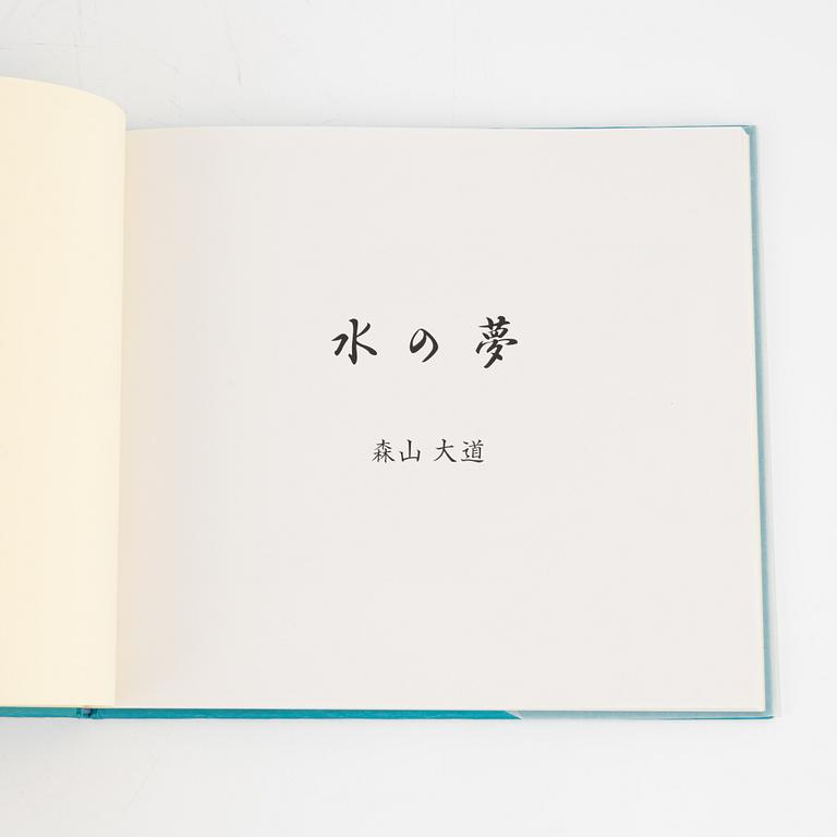 Daido Moriyama & Nobuyoshi Araki et.al. 9 photobooks and exhibition catalog.