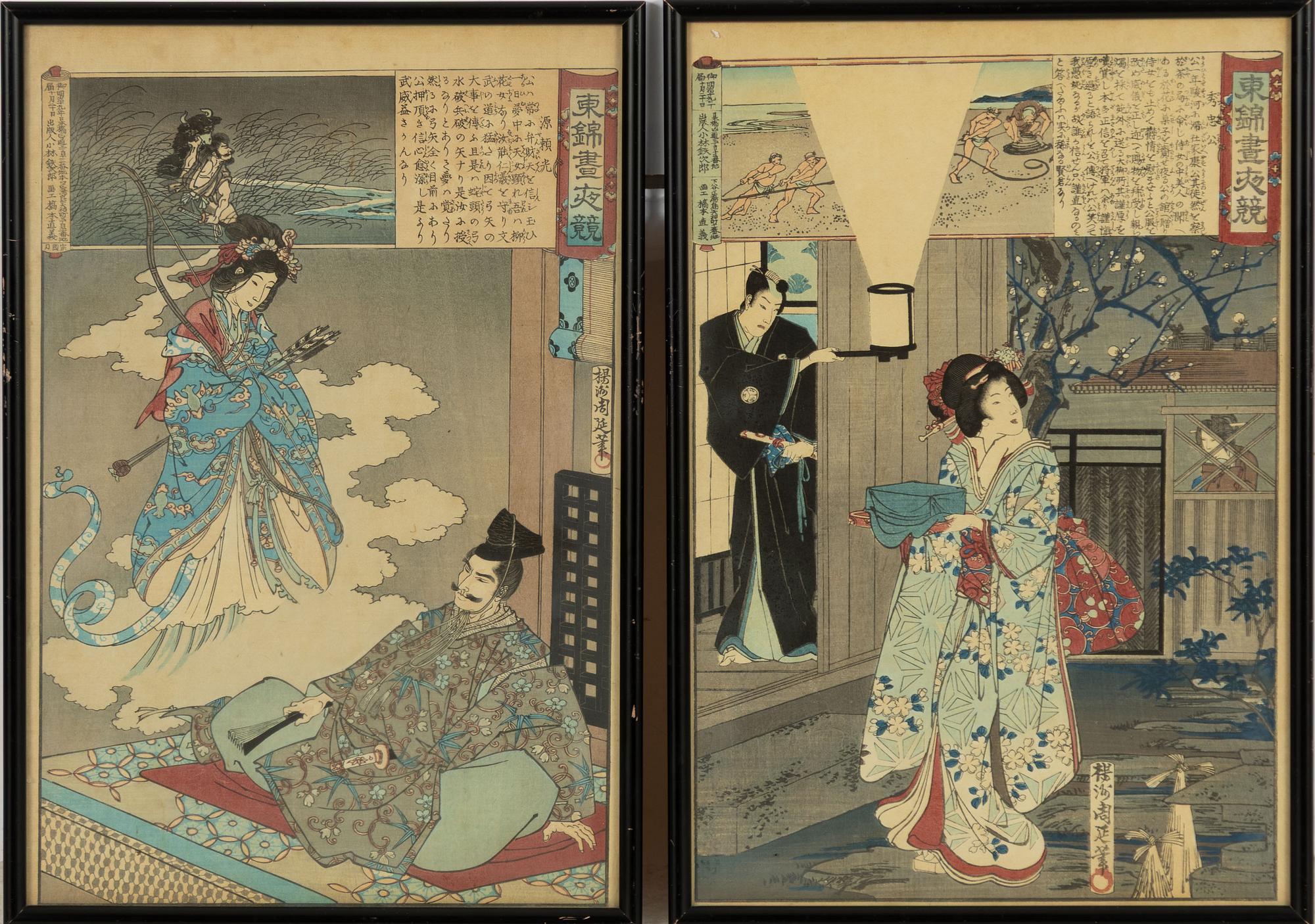 Yoshu Chikanobu, "Minamoto no Raiko" och "Lord Hidetada".