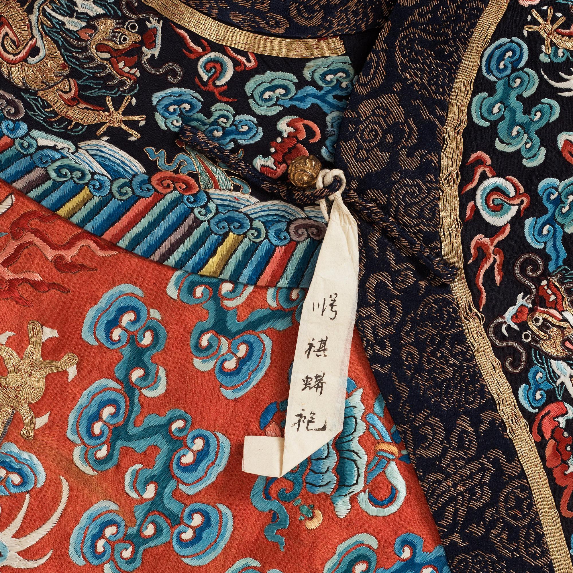 ROCK, broderat siden. Qingdynastin, 1800-tal.