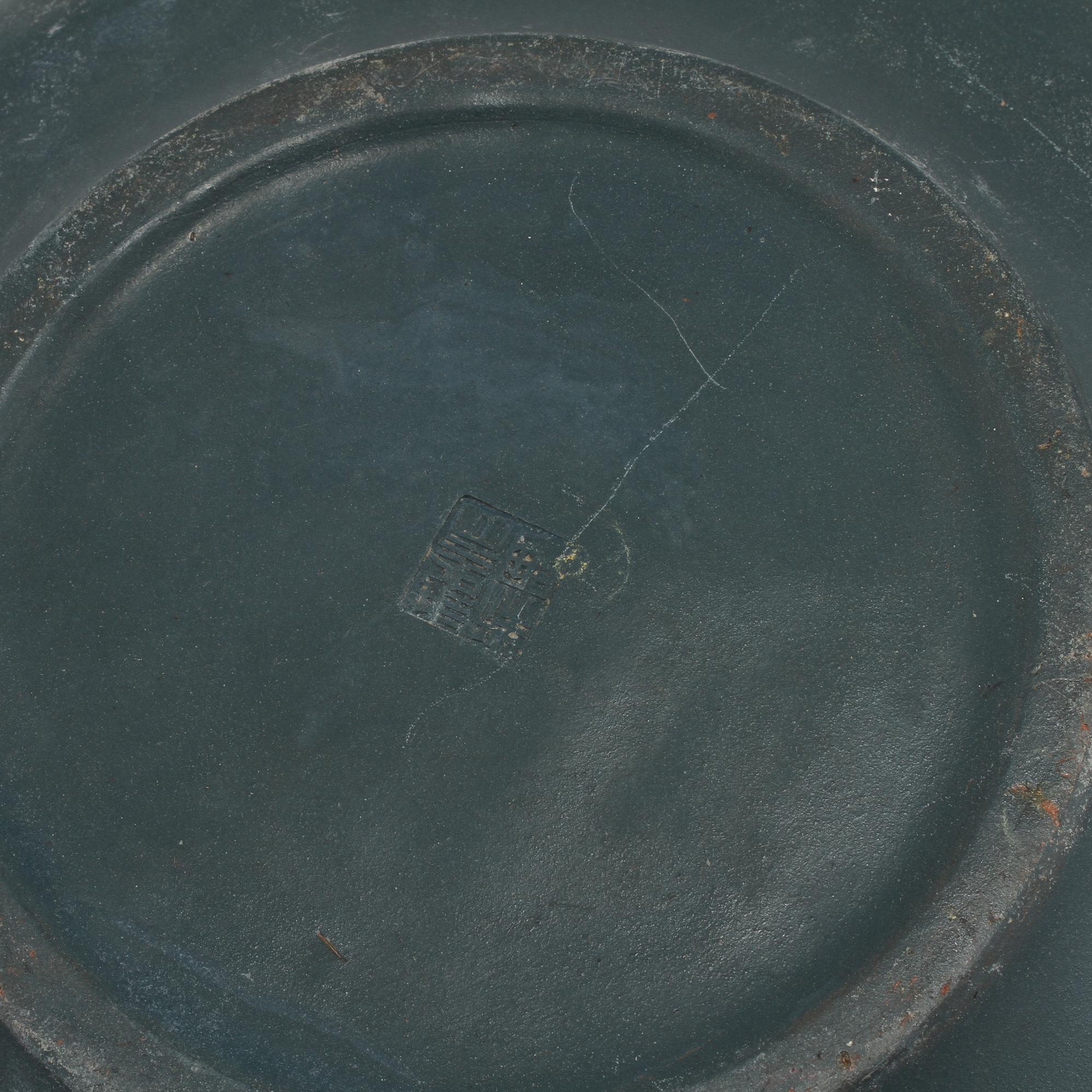 TEKANNA, lergods, Kina, sent 1900-tal.