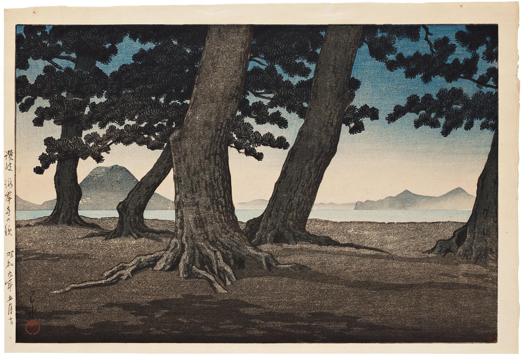 A Japanese woodblock print by Kawase Hasui titled "Pine Trees at Toyama, 20th Century.