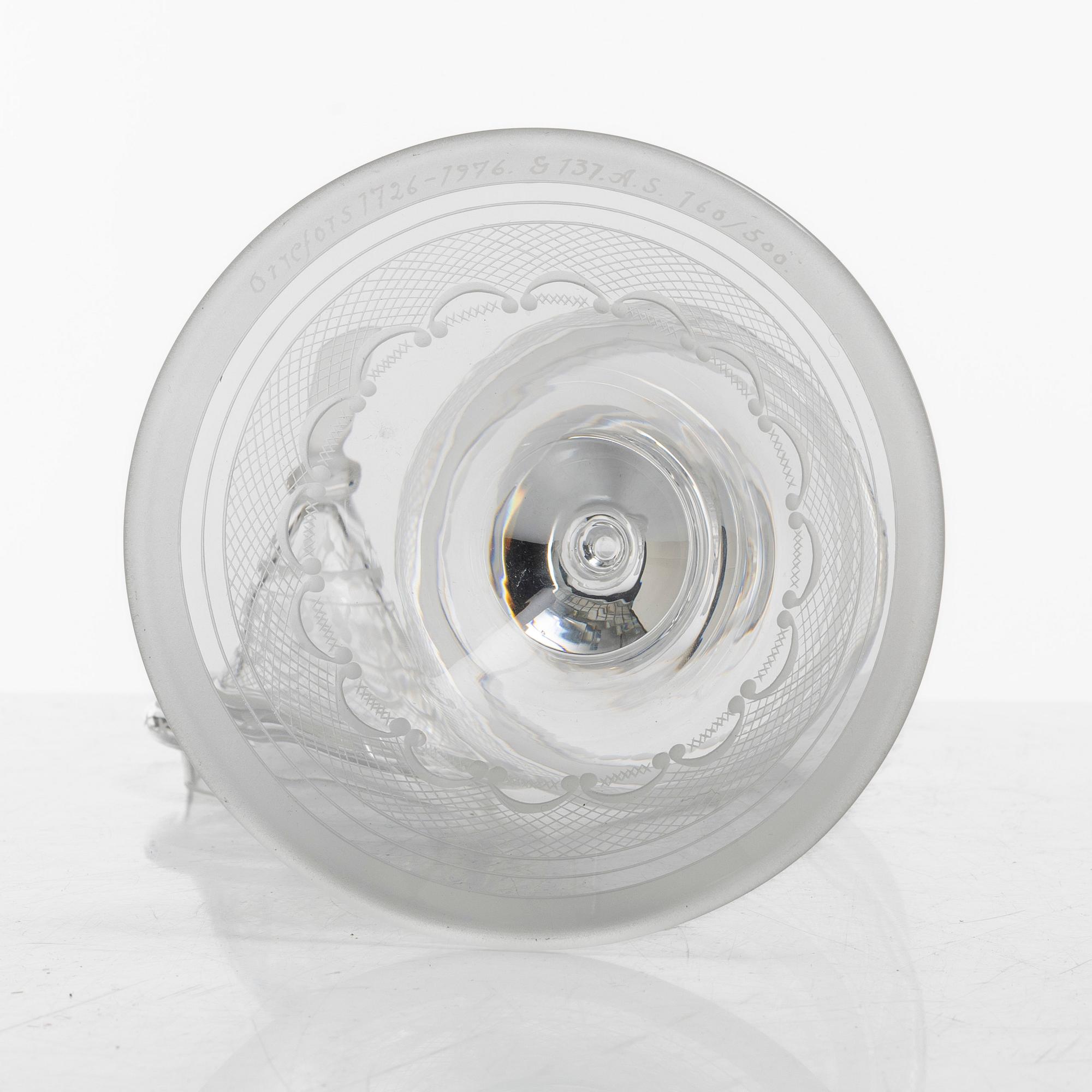 Simon Gate, An "Aurora" lidded glass cup, Orrefors, 1976.