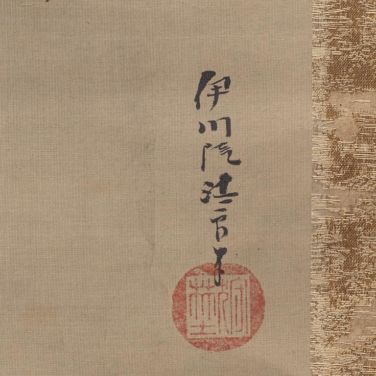 Unidentified artist, Shoulao / Jurojin and boy, Japan, circa 1900.