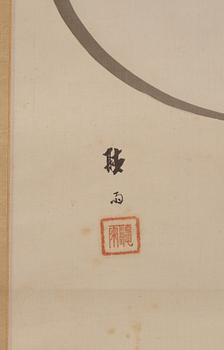 A Japanese painting by unknown artist signed Chõu, of the seven gods of luck.