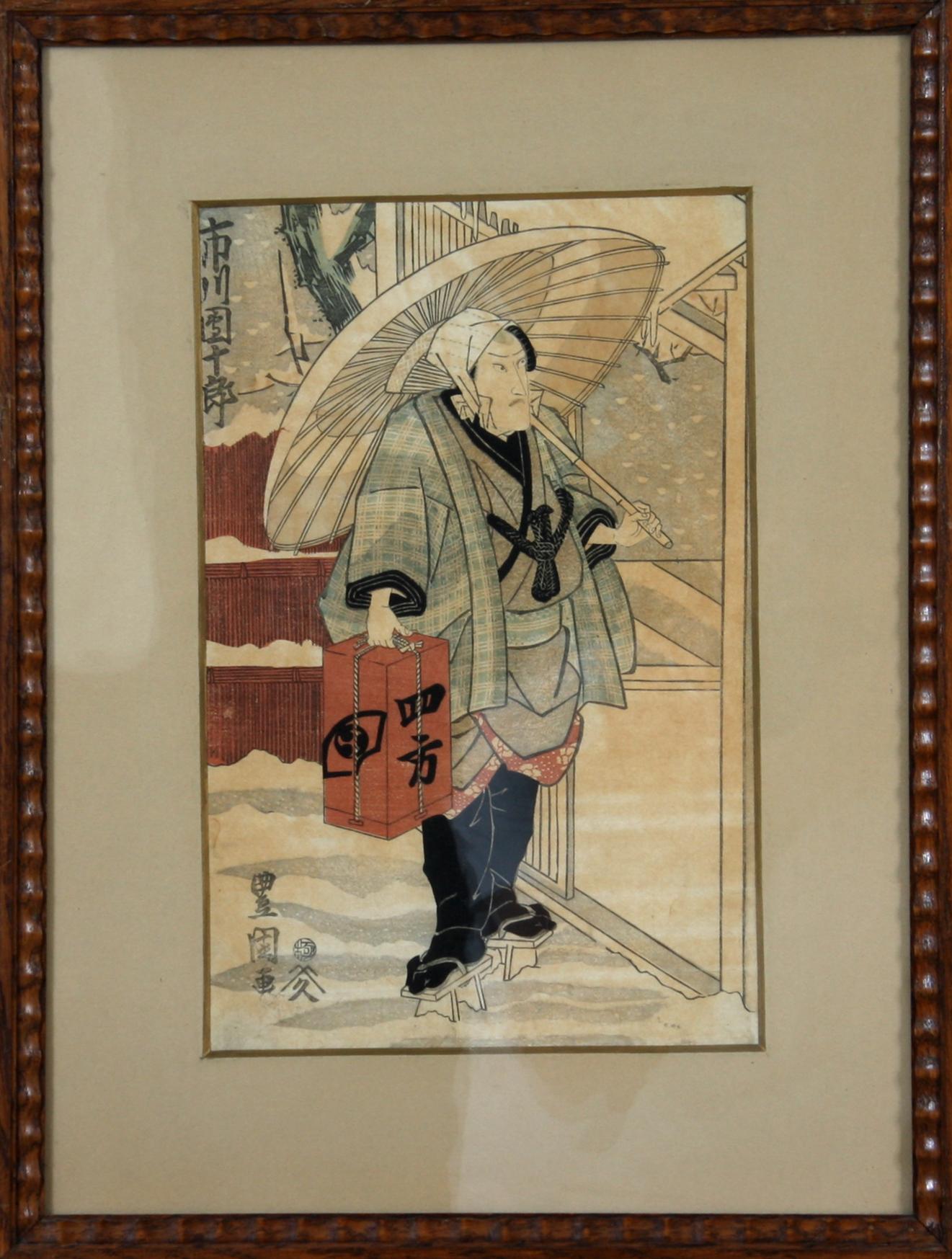 GRAFISKA BLAD, 3 st, Japan, 1800/1900-tal.