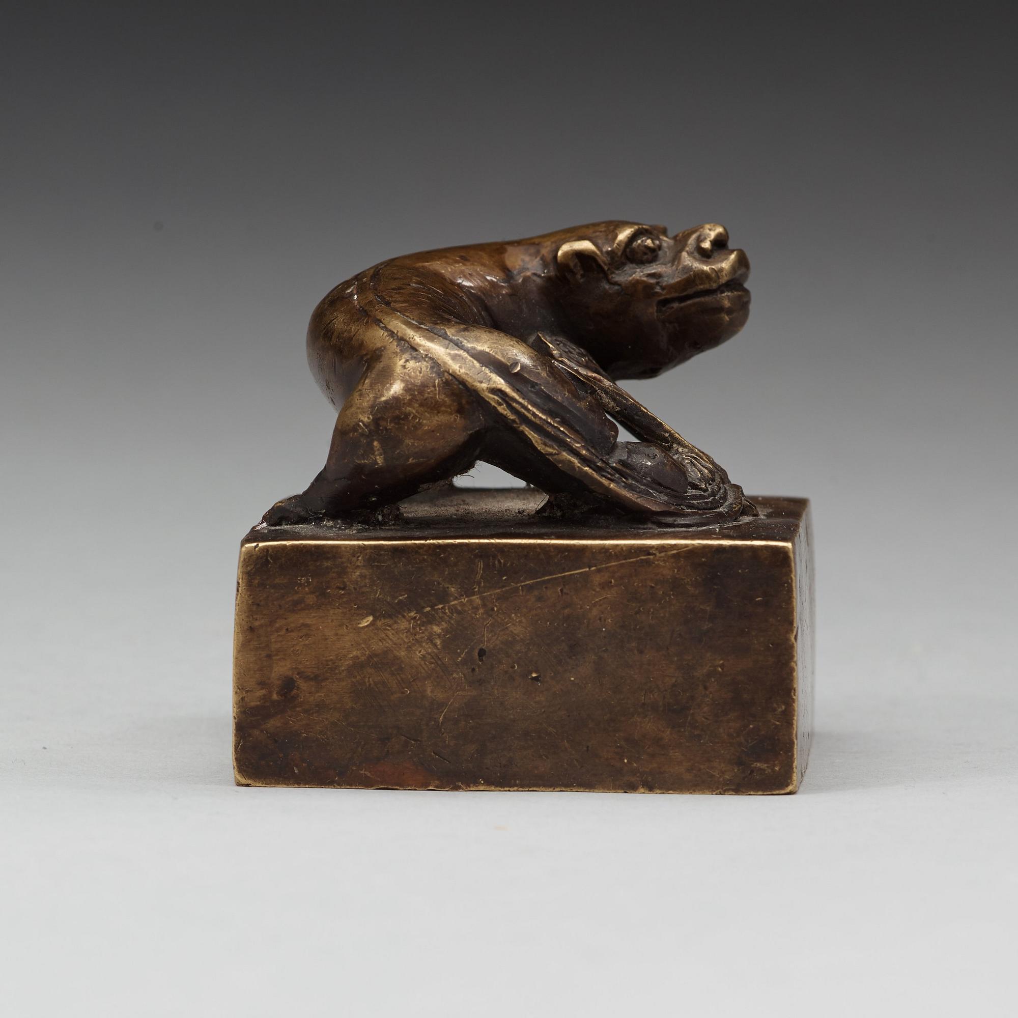 A bronze seal, Qing dynasty.