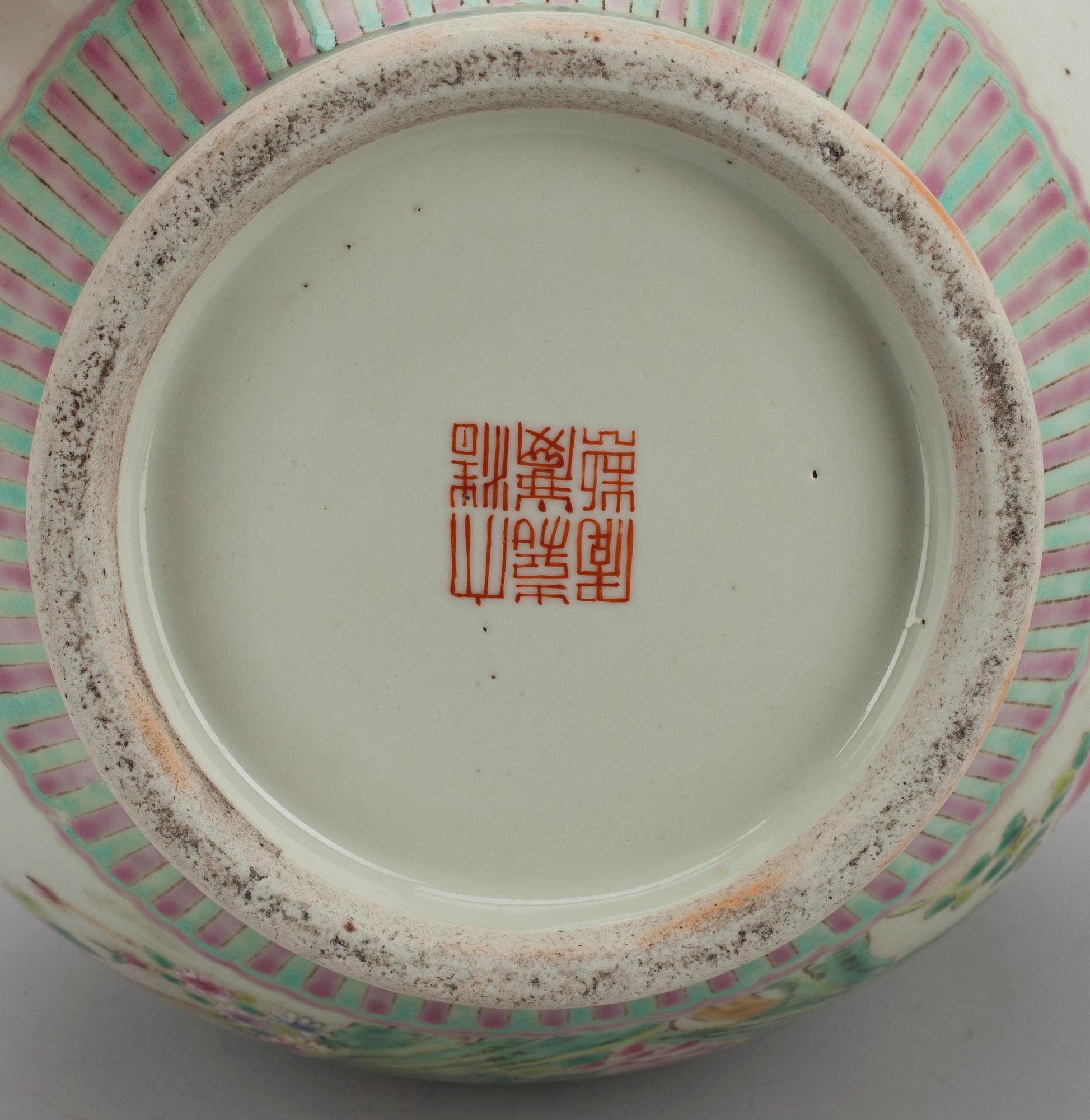 VAS, porslin, Kina 1900-talets början.