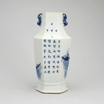 URNA, porslin, Kina, 1800-tal.