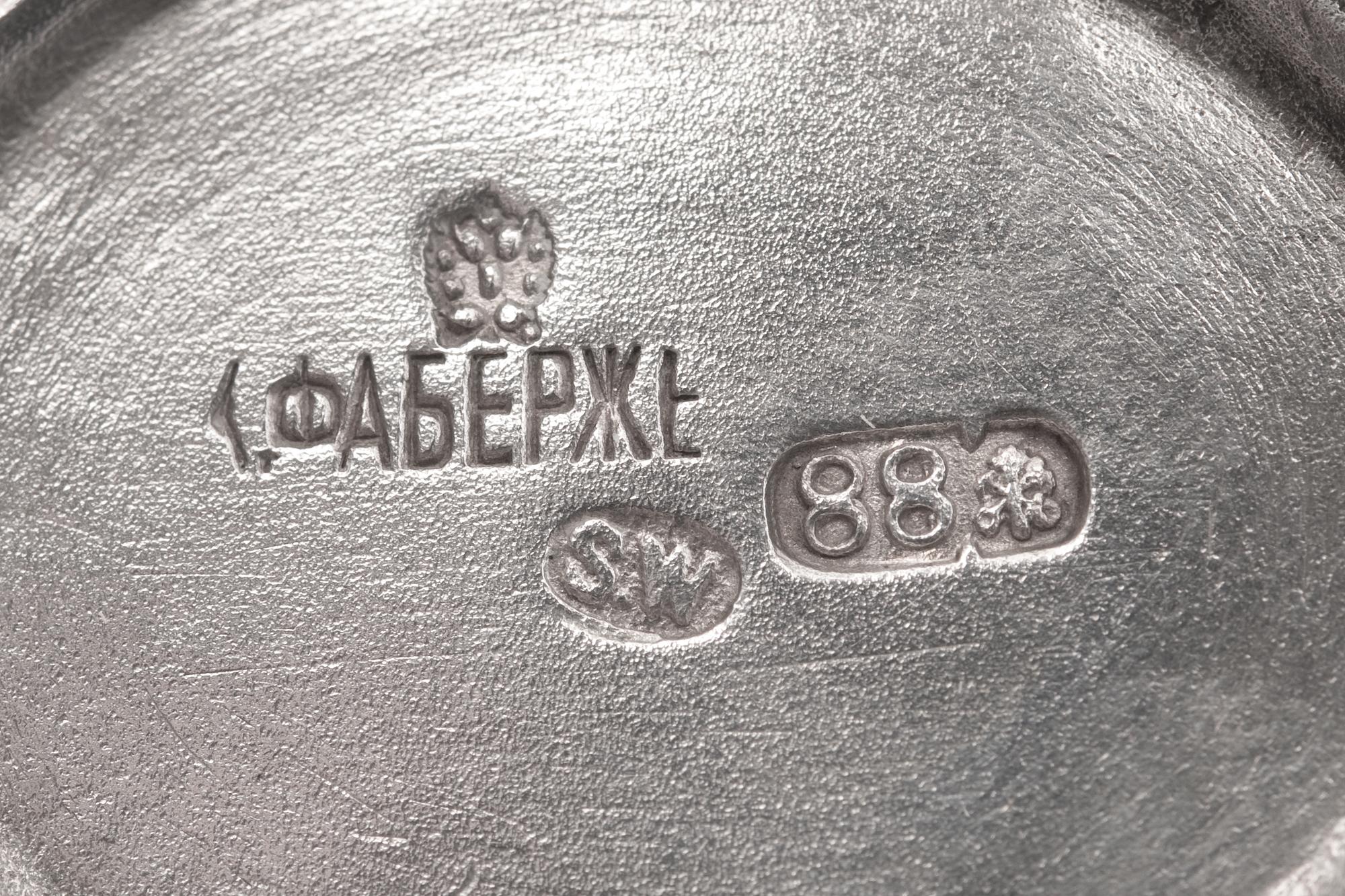 TESERVIS I FYRA DELAR, FABERGÉ.