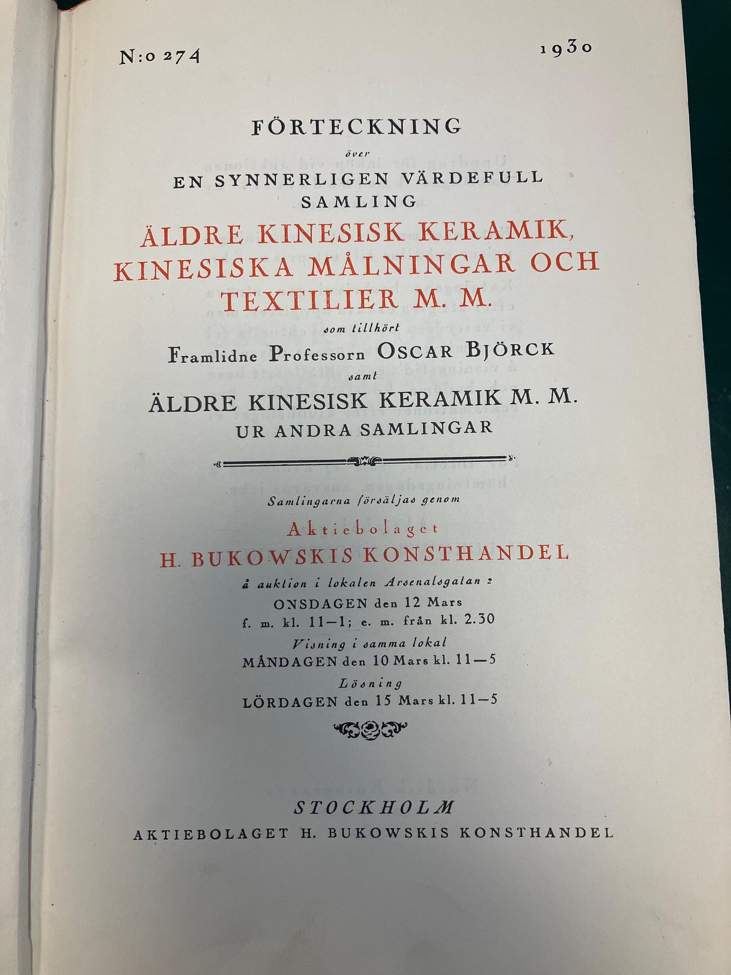 A large carved longquan celadon 'lotus' dish, Song/Ming dynasty.
