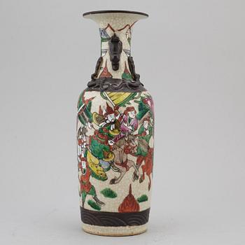 A group of four Chinese objects, Qing dynasty and China, 19th and 20th century.