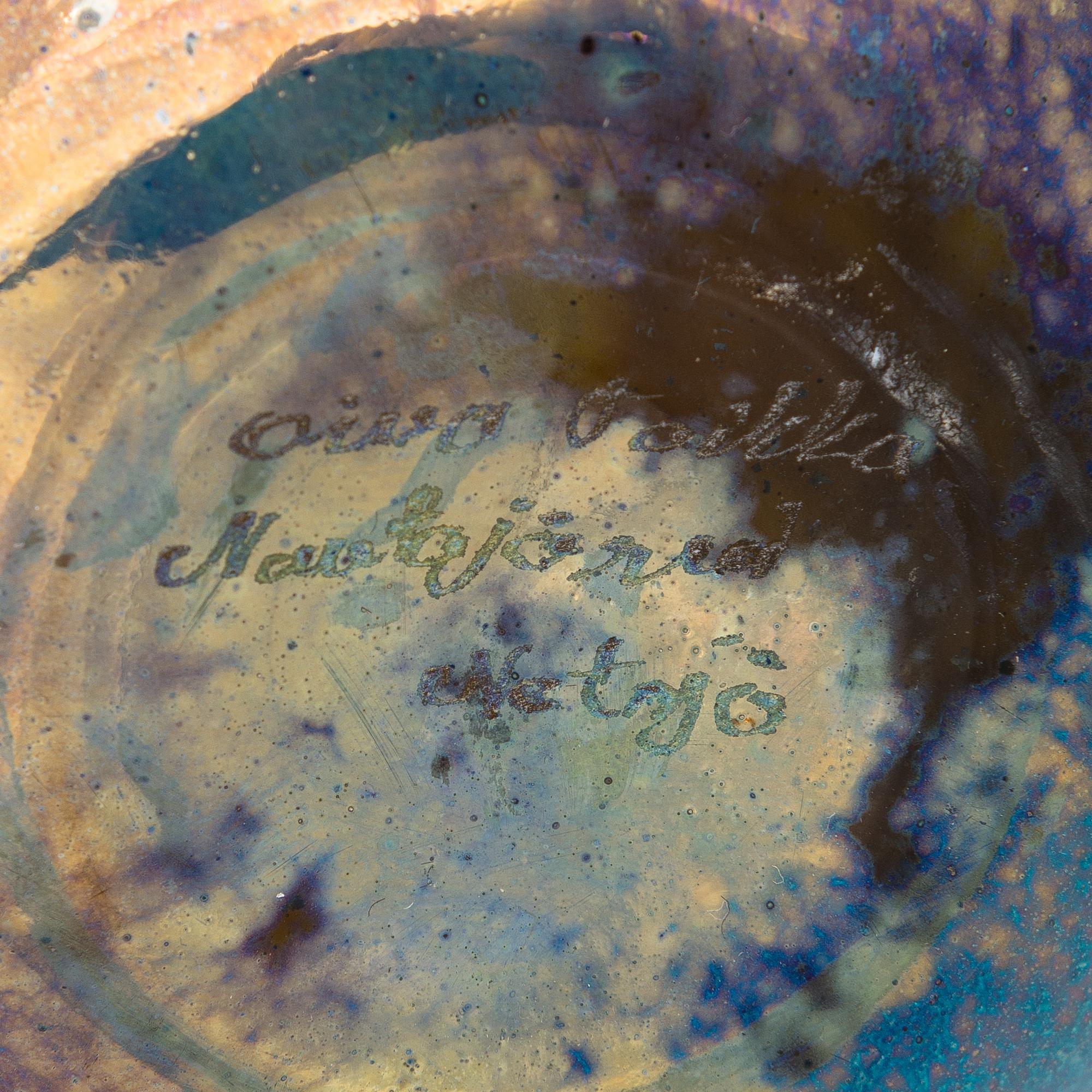 OIVA TOIKKA, two bottles signed Oiva Toikka Nuutajärvi Notsjö.