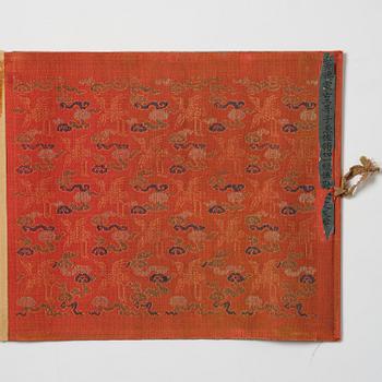 An imperial edict, Qing dynasty, Jiaqing period (1796-1820), dated 1809.