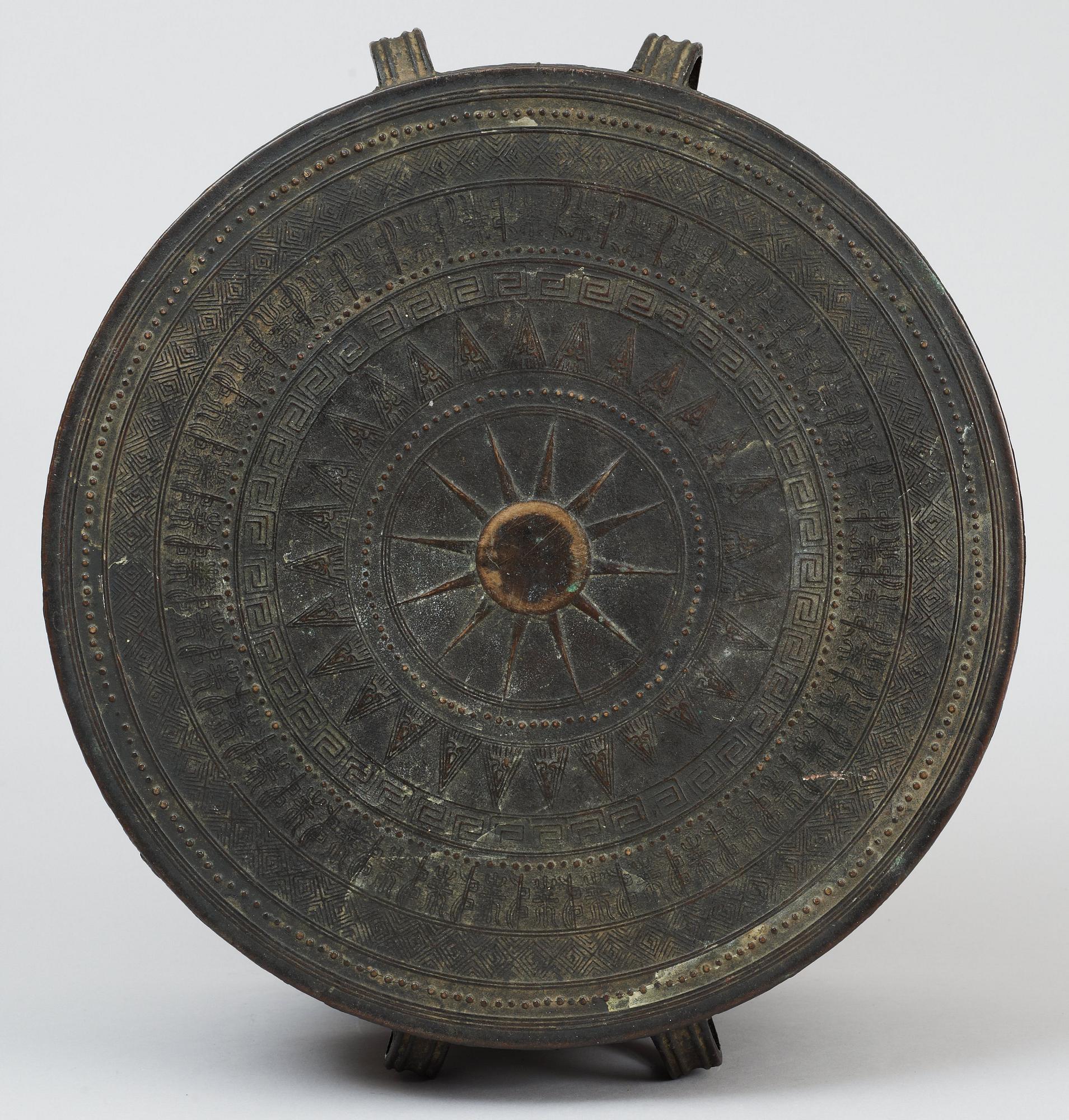 An Archaistic bronze drum.